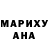 Героин белый Moscow Lady
