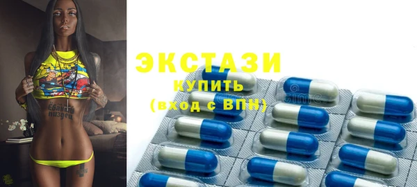 стаф Алексин