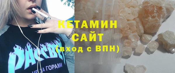 ALPHA-PVP Алзамай