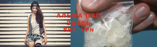 таблы Алексеевка