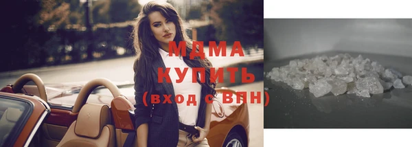 таблы Алексеевка