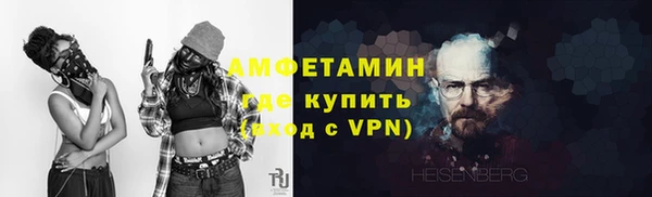 ALPHA-PVP Алзамай