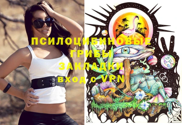 ALPHA-PVP Алзамай
