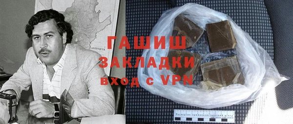 таблы Алексеевка