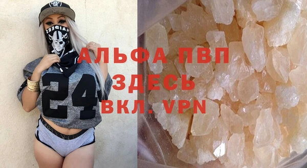 таблы Алексеевка