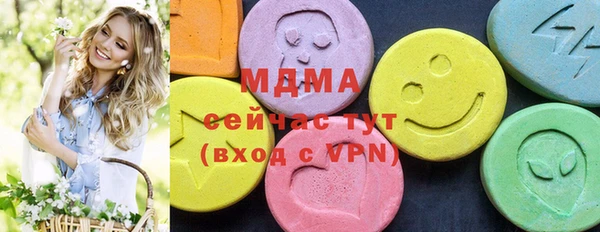 стаф Алексин
