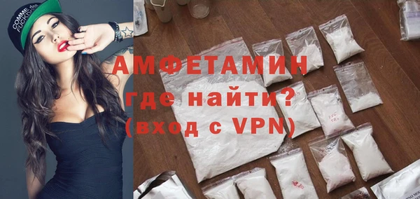 таблы Алексеевка