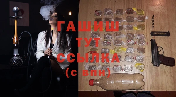 таблы Алексеевка
