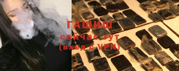 таблы Алексеевка