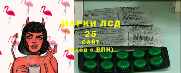 ALPHA-PVP Алзамай
