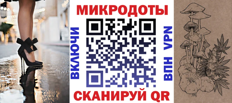 Псилоцибиновые грибы Psilocybe Гусь-Хрустальный
