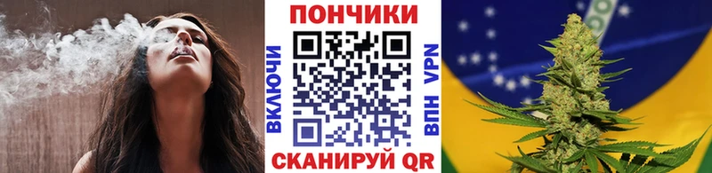 Конопля VHQ Гусь-Хрустальный